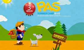 键盘控制交互flash动画下载